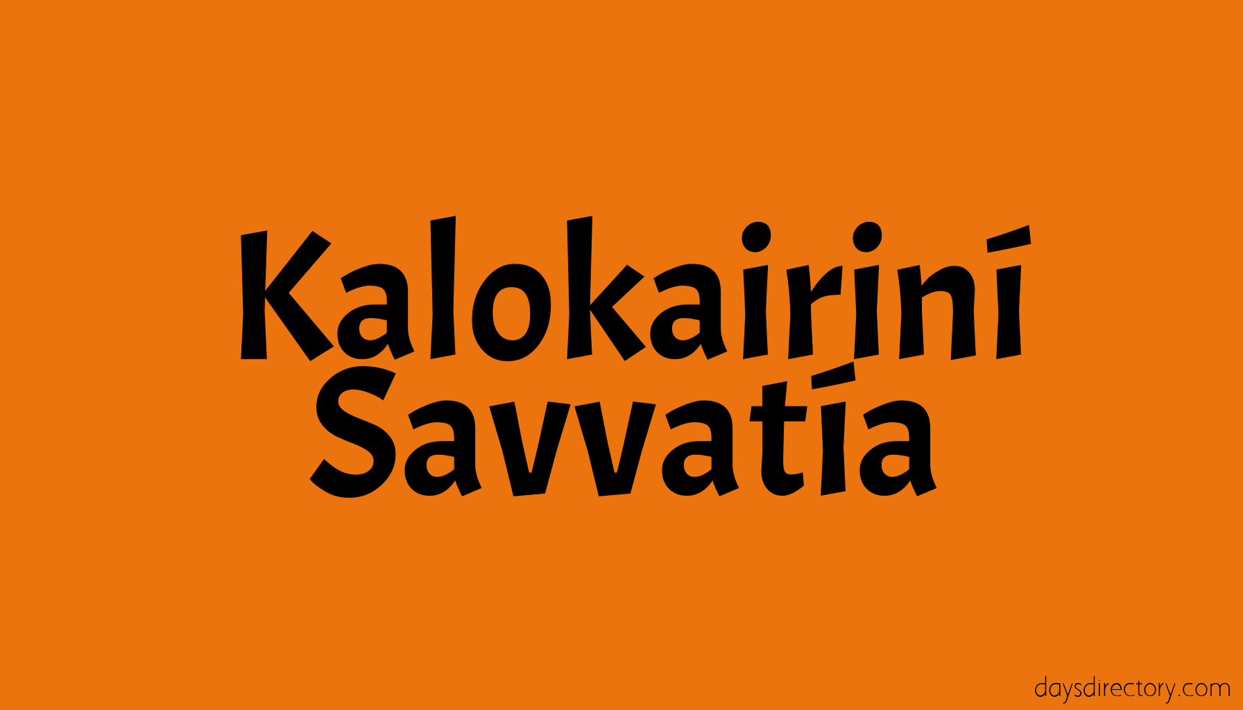 Kalokairin Savvata