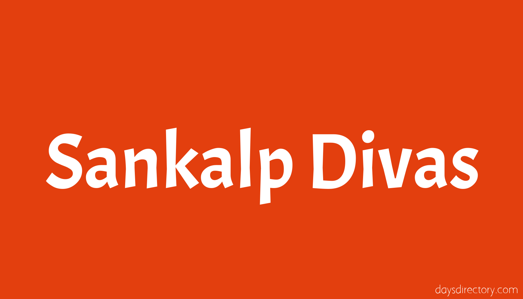 Sankalp Divas