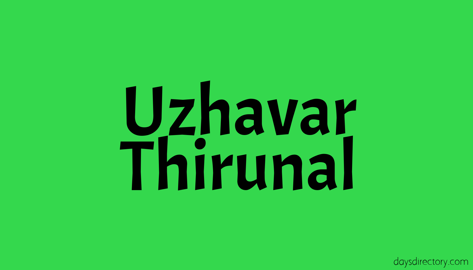 Uzhavar Thirunal